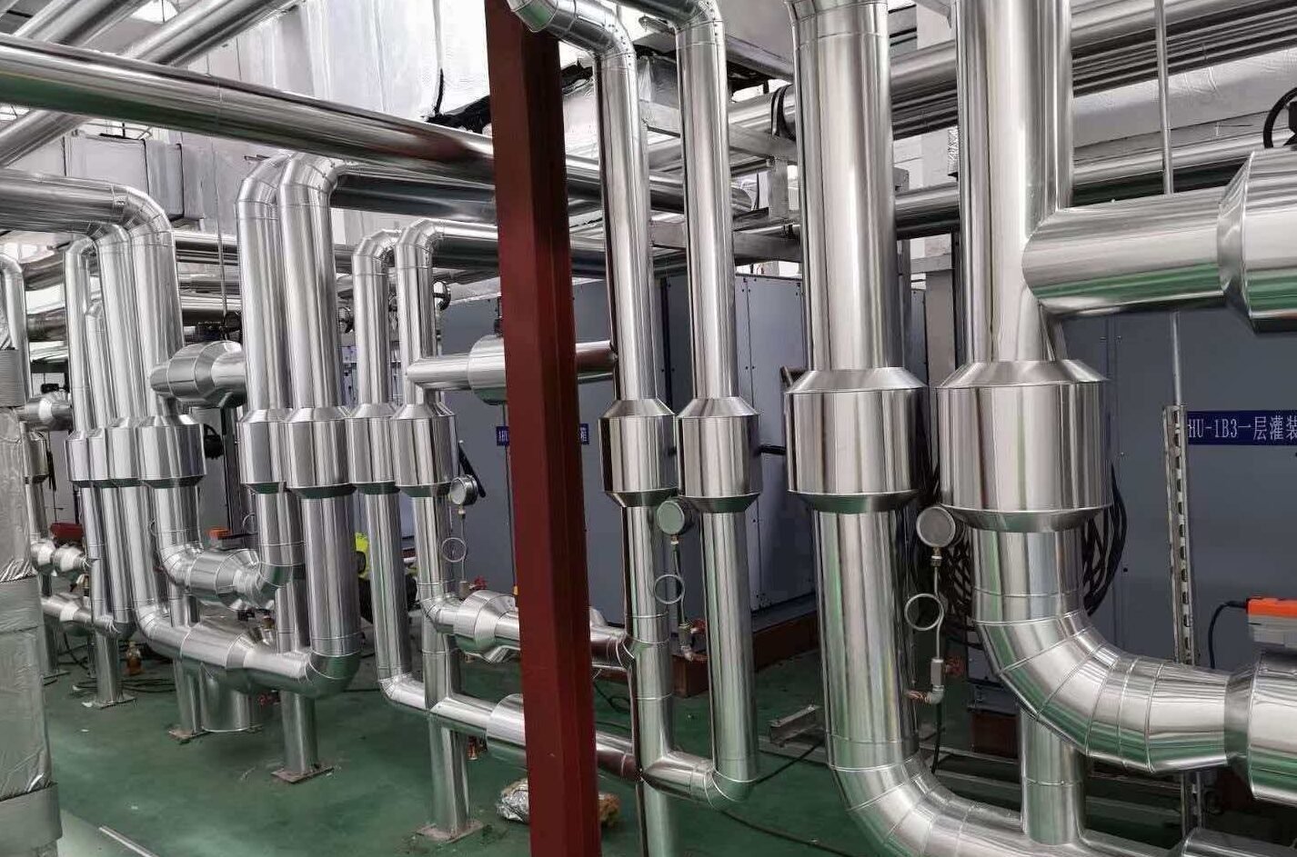 Oil & Gas / Petrochemical Industry